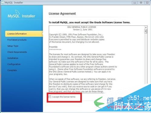 Mysql學(xué)習(xí)win7下MySql 5.7安裝配置方法圖文教程