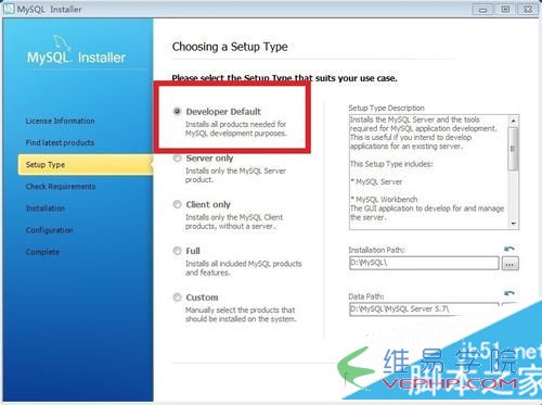 Mysql學(xué)習(xí)win7下MySql 5.7安裝配置方法圖文教程