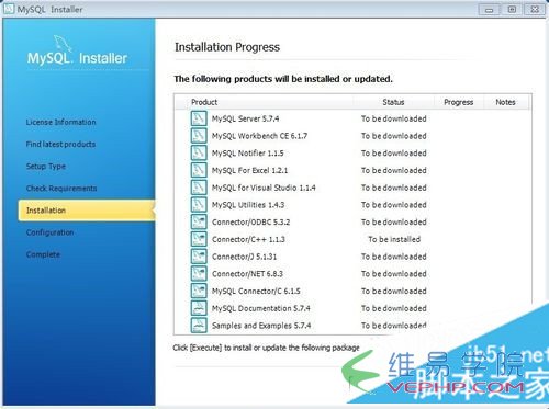 Mysql學(xué)習(xí)win7下MySql 5.7安裝配置方法圖文教程