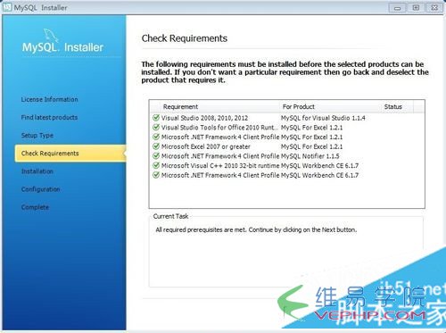 Mysql學(xué)習(xí)win7下MySql 5.7安裝配置方法圖文教程