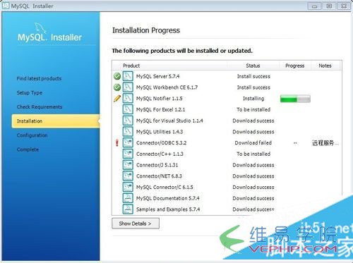 Mysql學(xué)習(xí)win7下MySql 5.7安裝配置方法圖文教程