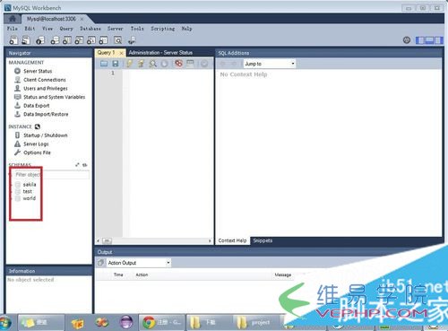 Mysql學(xué)習(xí)win7下MySql 5.7安裝配置方法圖文教程