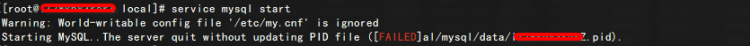 MYSQL教程MySQL中配置文件my.cnf因權(quán)限問(wèn)題導(dǎo)致無(wú)法啟動(dòng)的解決方法