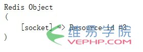PHP應用：Redis構建分布式鎖