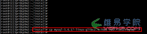 Mysql學(xué)習(xí)Linux下mysql 5.6.17安裝圖文教程詳細(xì)版