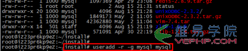 Mysql學(xué)習(xí)Linux下mysql 5.6.17安裝圖文教程詳細(xì)版