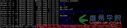 Mysql學(xué)習(xí)Linux下mysql 5.6.17安裝圖文教程詳細(xì)版