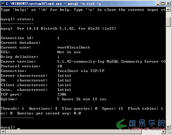 Mysql應用mysql 查看版本的方法圖文演示