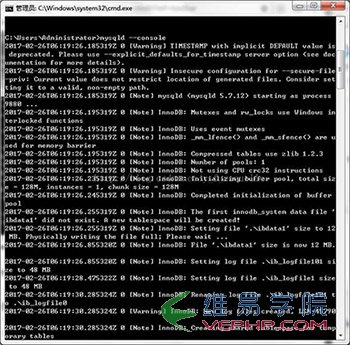MYSQL教程Mysql5.7服務無法啟動的圖文解決教程