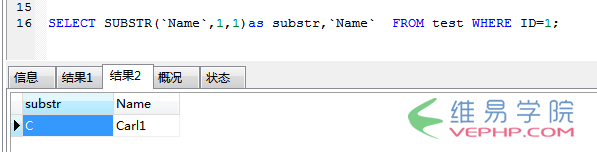 MYSQL教程Mysql 自定義隨機(jī)字符串的實(shí)現(xiàn)方法