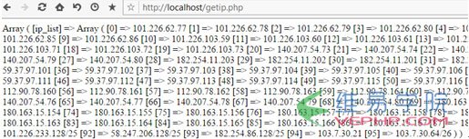 PHP編程：微信公眾平臺開發(fā)-微信服務(wù)器IP接口實例（含源碼）