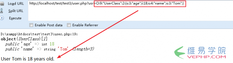 PHP應用：深入講解PHP的對象注入(Object Injection)