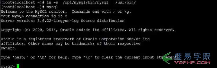 MYSQL數據庫在Linux系統安裝MySql步驟截圖詳解