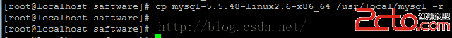 Mysql實例在Linux系統安裝Mysql教程