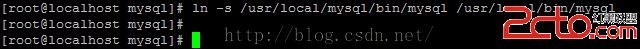 Mysql實例在Linux系統安裝Mysql教程