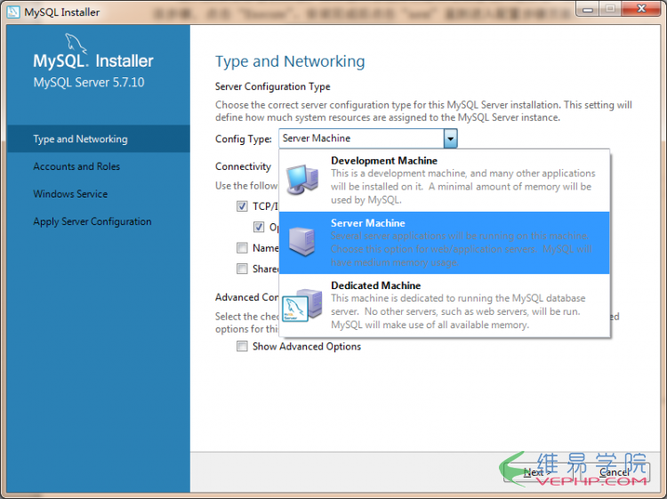 Mysql必讀Windows server 2008 r2上安裝MySQL5.7.10步驟