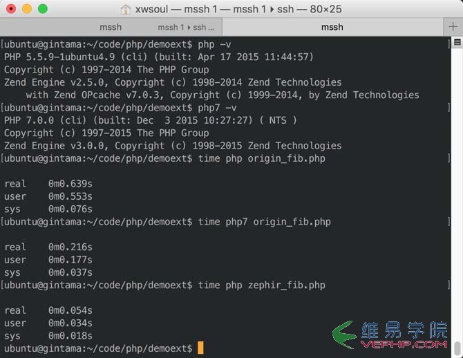 PHP教程：解決PHP 7編譯安裝錯(cuò)誤：cannot stat ‘phar.phar’: No such file or directory