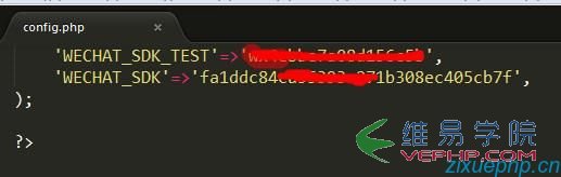 PHP學習：thinkphp項目如何自定義微信分享描述內(nèi)容