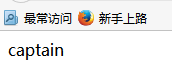 PHP實(shí)戰(zhàn)：PHP使用Redis替代文件存儲Session的方法