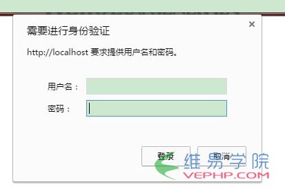 PHP學習：php curl常用的5個經典例子
