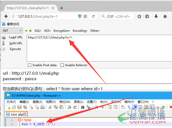PHP實戰：WAF的正確bypass