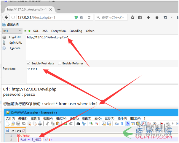 PHP實戰：WAF的正確bypass