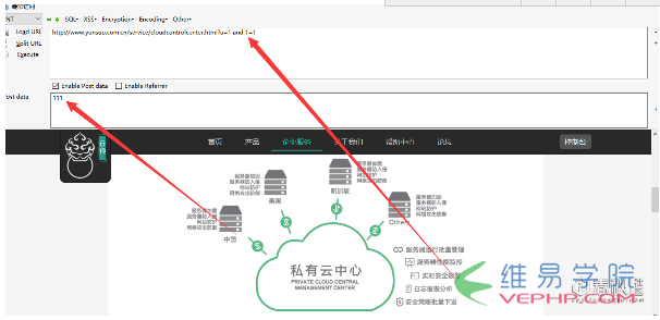 PHP實戰：WAF的正確bypass