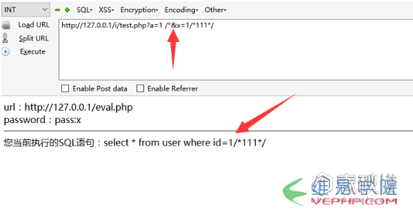 PHP實戰：WAF的正確bypass