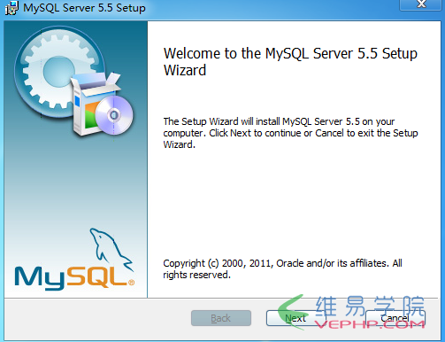 Mysql實例mysql 5.5 安裝配置方法圖文教程