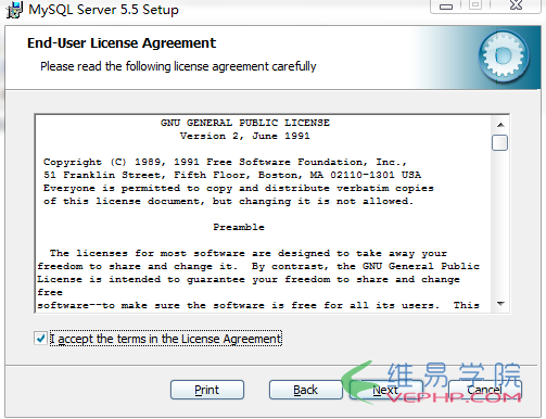 Mysql實例mysql 5.5 安裝配置方法圖文教程