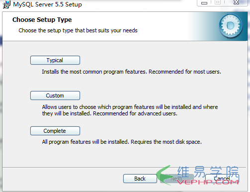 Mysql實例mysql 5.5 安裝配置方法圖文教程
