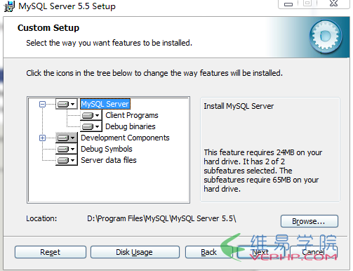 Mysql實例mysql 5.5 安裝配置方法圖文教程