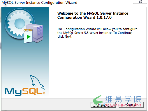 Mysql實例mysql 5.5 安裝配置方法圖文教程