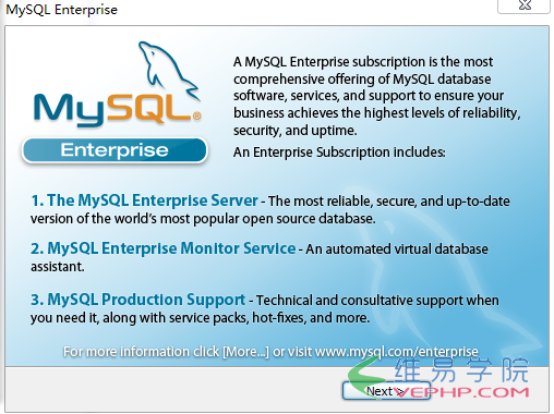 Mysql實例mysql 5.5 安裝配置方法圖文教程