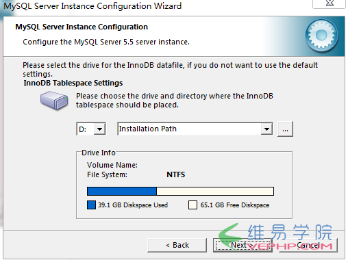 Mysql實例mysql 5.5 安裝配置方法圖文教程