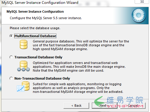 Mysql實例mysql 5.5 安裝配置方法圖文教程