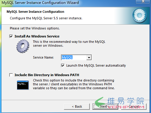 Mysql實例mysql 5.5 安裝配置方法圖文教程