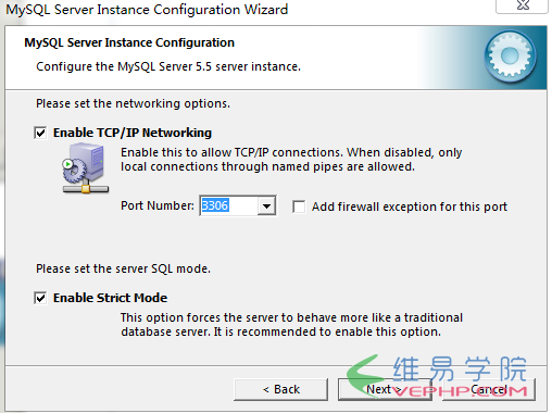 Mysql實例mysql 5.5 安裝配置方法圖文教程