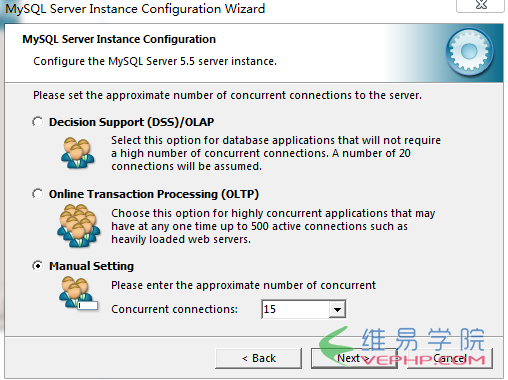 Mysql實例mysql 5.5 安裝配置方法圖文教程