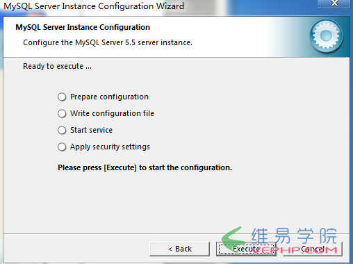 Mysql實例mysql 5.5 安裝配置方法圖文教程
