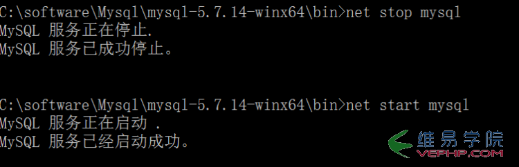 Mysql實(shí)例mysql 5.7.14 安裝配置方法圖文教程