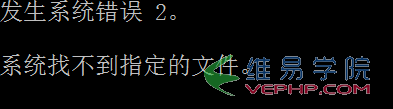 Mysql實(shí)例mysql 5.7.14 安裝配置方法圖文教程