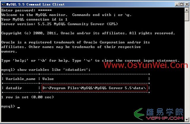 Mysql學習Windows Server 2003下修改MySQL 5.5數據庫data目錄