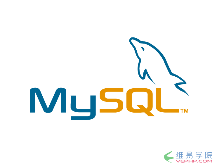 Mysql實(shí)例MySQL日志維護(hù)策略匯總