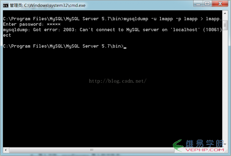 MYSQL數據庫MySQL命令行導出導入數據庫實例詳解