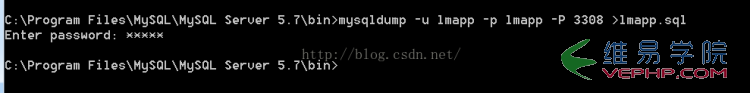 MYSQL數據庫MySQL命令行導出導入數據庫實例詳解