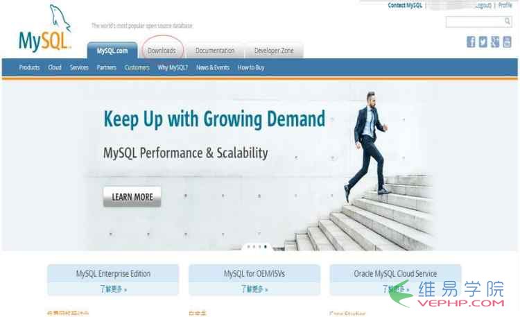 Mysql入門mysql 5.7.17 安裝教程 附MySQL服務無法啟動的解決方法