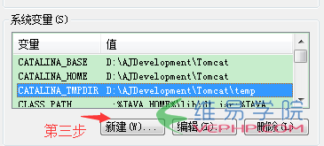 Mysql實例mysql 5.7.18 winx64安裝配置方法圖文教程