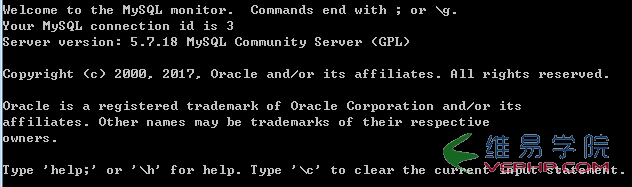 Mysql實例mysql 5.7.18 winx64安裝配置方法圖文教程