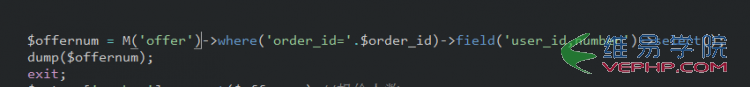 PHP學(xué)習(xí)：Thinkphp 中 distinct 的用法解析